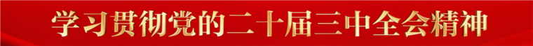 微信圖片_20230919161448.png